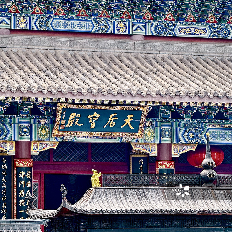 滨海妈祖文化园图片素材