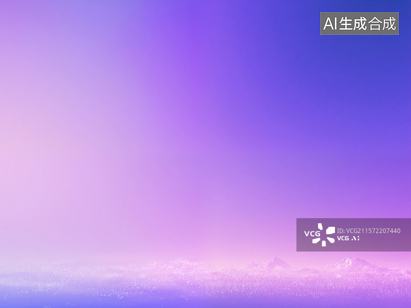 【AI数字艺术】梦幻紫色天空图片素材