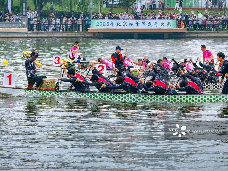 端午舟影竞风流·北京大运河龙舟大赛图片素材