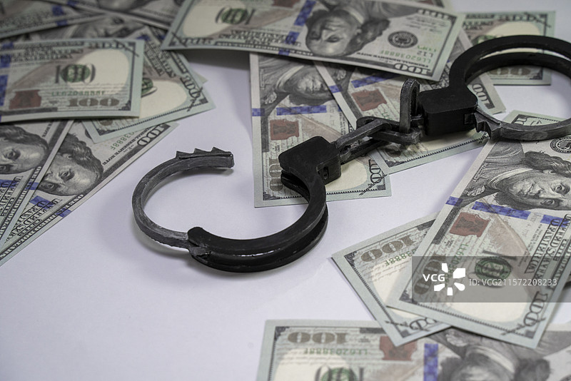 犯罪、走私、洗钱、违禁品、坐牢、非法、暗网、跨境、监管、黑色、漏洞、法网恢恢、经济犯罪、资金隐匿、地图片素材