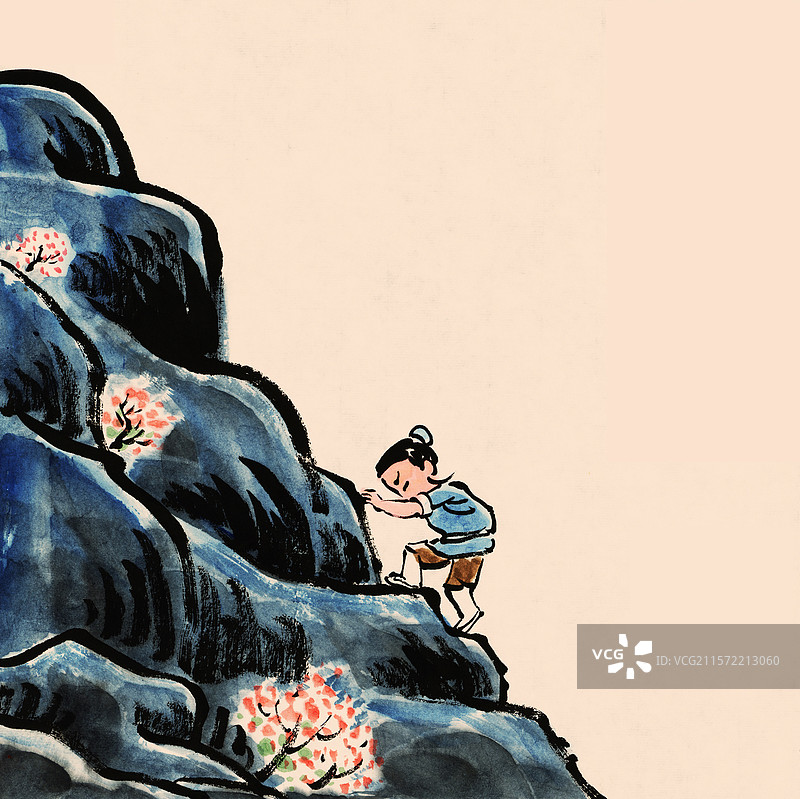 水墨哲理漫画：预览众山小 先需俯首行图片素材