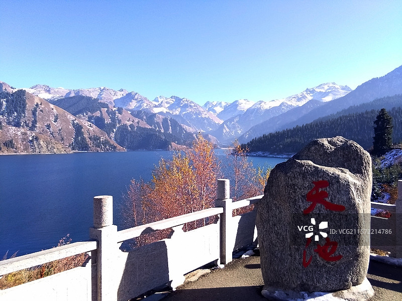 新疆天山天池美景图片素材