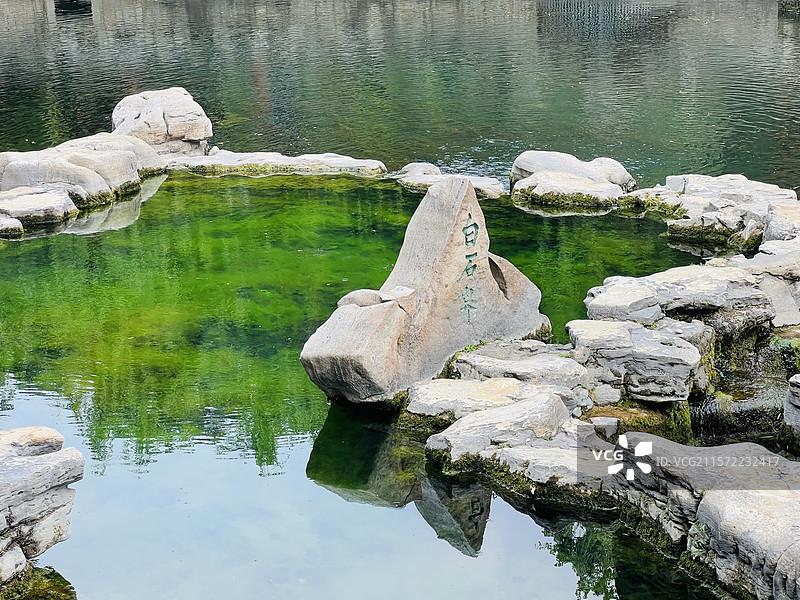 济南城七十二名泉-黑虎泉公园（白石泉）组图图片素材