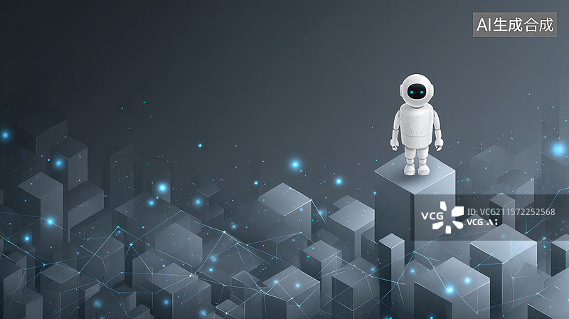 【AI数字艺术】未来网络空间概念深灰色抽象背景中几何结构顶部的机器人现代6G技术和数字元宇宙商业网络科技会议金融报告图片素材