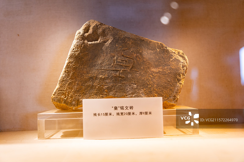 广东肇庆府城遗址公园、丽谯楼图片素材