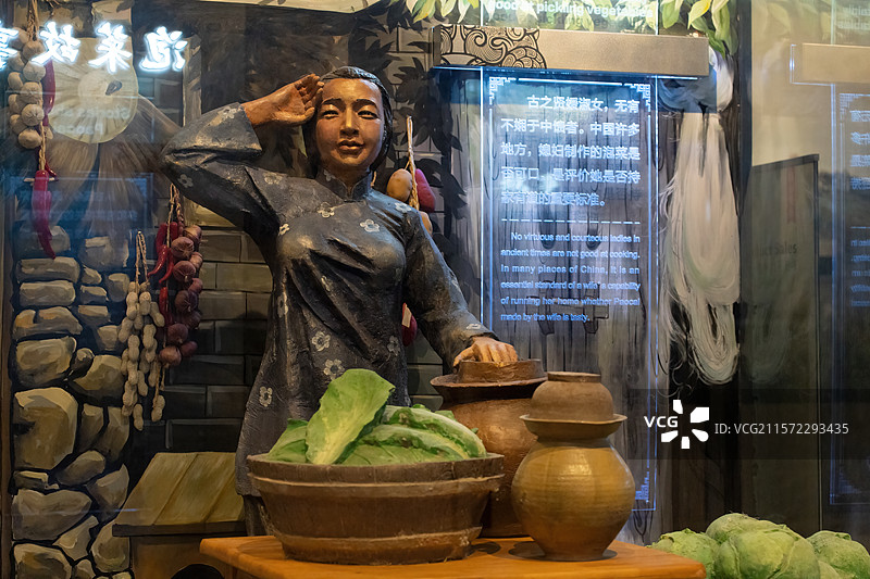 四川省眉山市中国泡菜博物馆图片素材