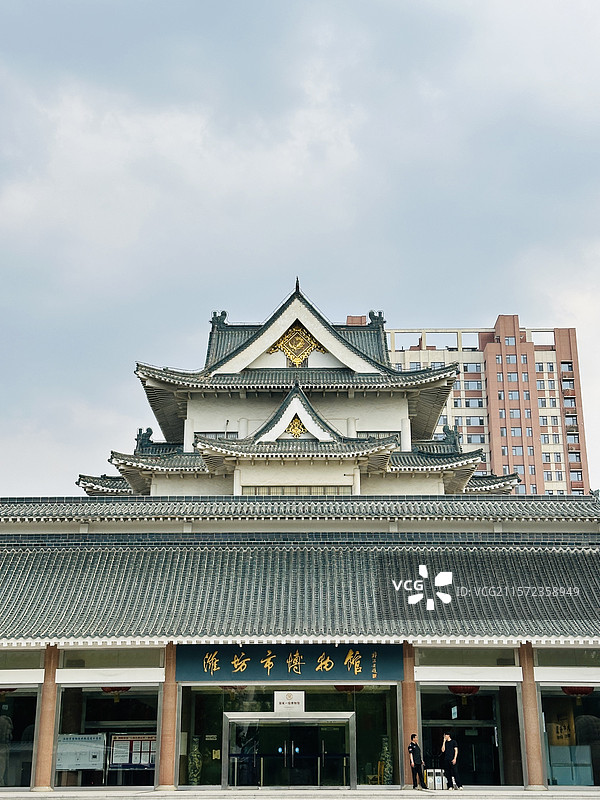 潍坊市博物馆图片素材