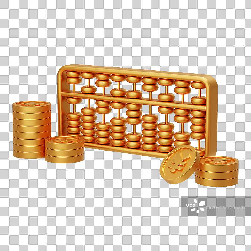 三维立体卡通算盘金币免抠元素图片素材