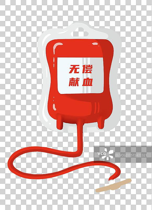 采血袋手绘元素图片素材