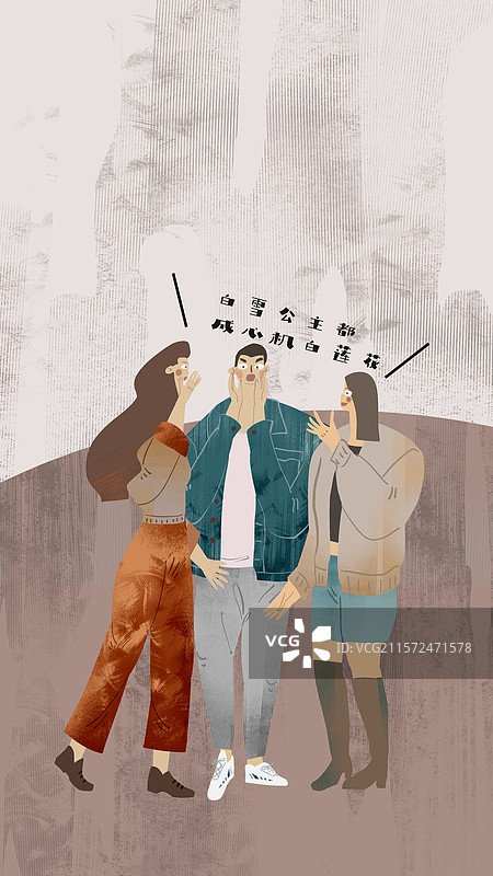 闲言碎语插画手机壁纸图片素材