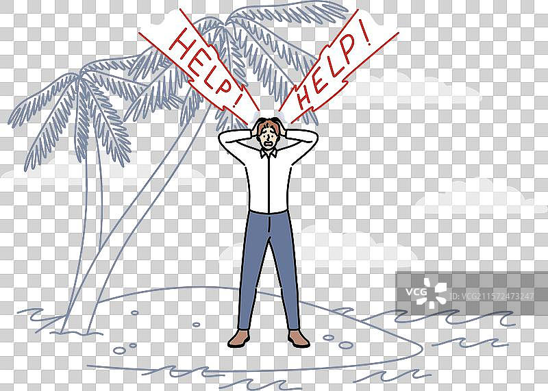 商人站在荒岛上大喊求助图片素材
