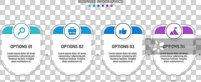 水平进度条，带有4个箭头形状图片素材
