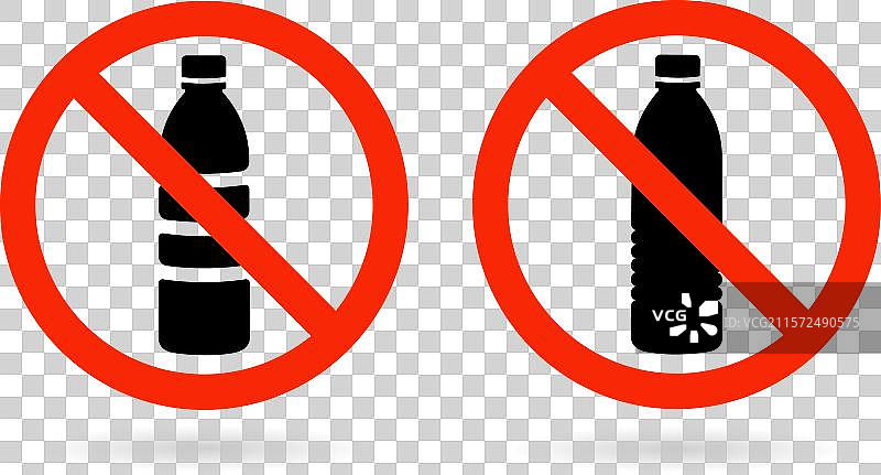 无塑料瓶标志或无塑料图标图片素材