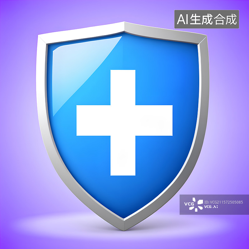 【AI数字艺术】3D渲染，盾，盾牌，十字图形图标，医院医疗医药安全保险免抠元素图片素材