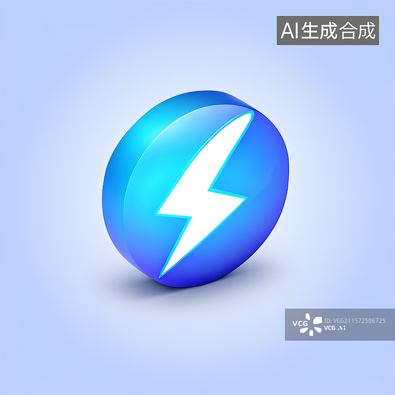 【AI数字艺术】3D渲染，蓝色闪电图形图标图片素材
