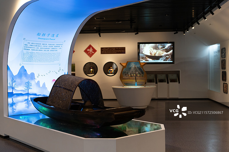 四川省眉山市中国泡菜博物馆图片素材