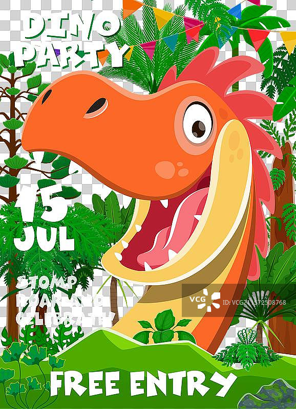 孩子们的生日派对邀请函，配有搞笑的恐龙图案图片素材