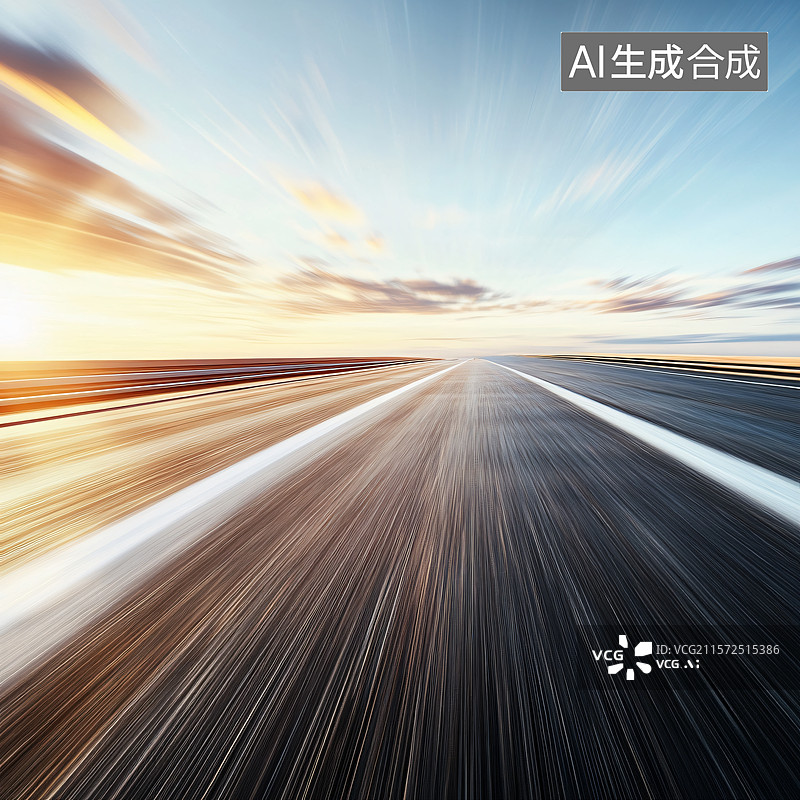【AI数字艺术】空旷的高速公路路面与清晰的天空，提供简洁和极简的背景，适合作为汽车广告和汽车概念的展示图。图片素材