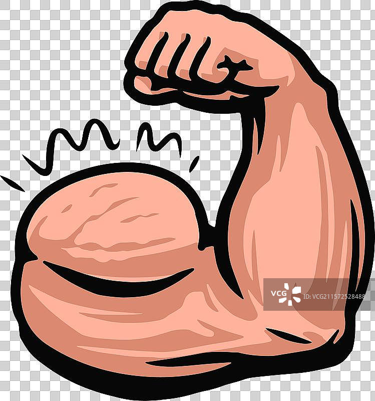 强壮的手臂图标，肌肉臂弯曲图片素材