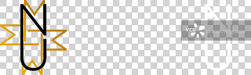 简单现代的字母NU首字母标志设计图片素材