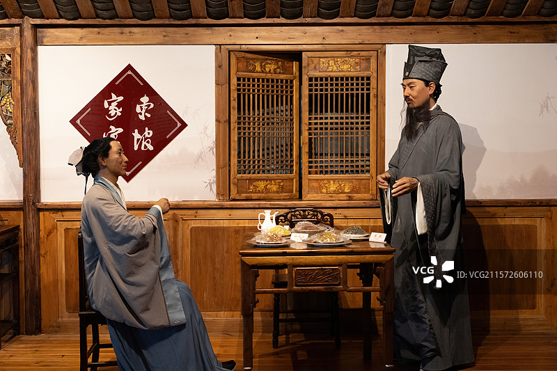 四川省眉山市中国泡菜博物馆图片素材