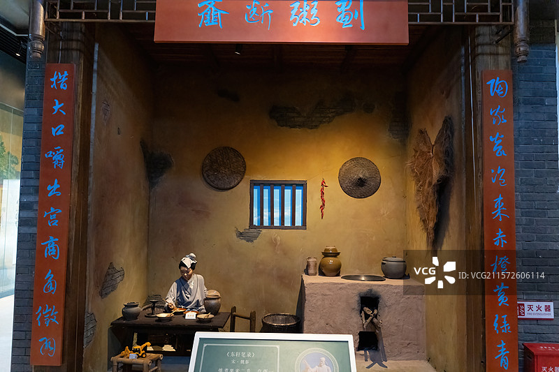 四川省眉山市中国泡菜博物馆图片素材