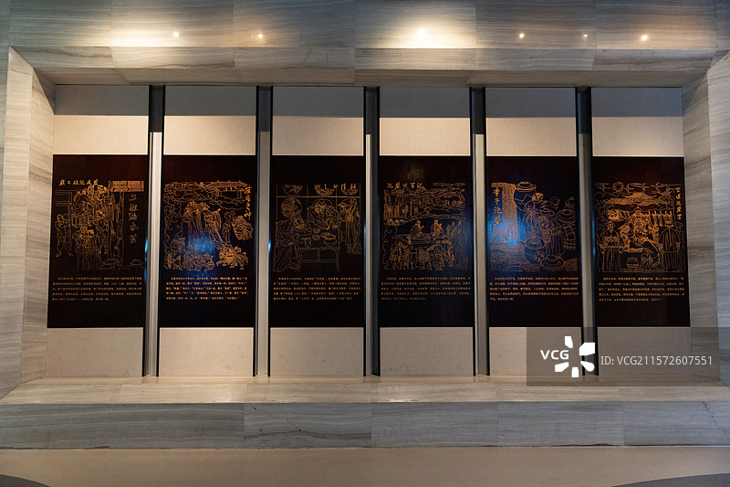 四川省眉山市中国泡菜博物馆图片素材