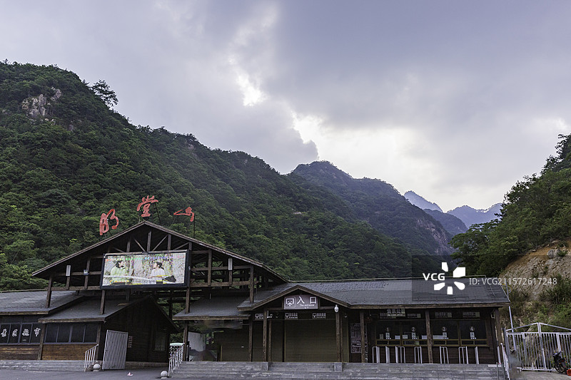 安徽岳西县明堂山大门图片素材