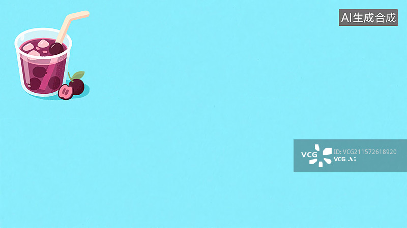 【AI数字艺术】2D卡通果汁插画背景左上图片素材