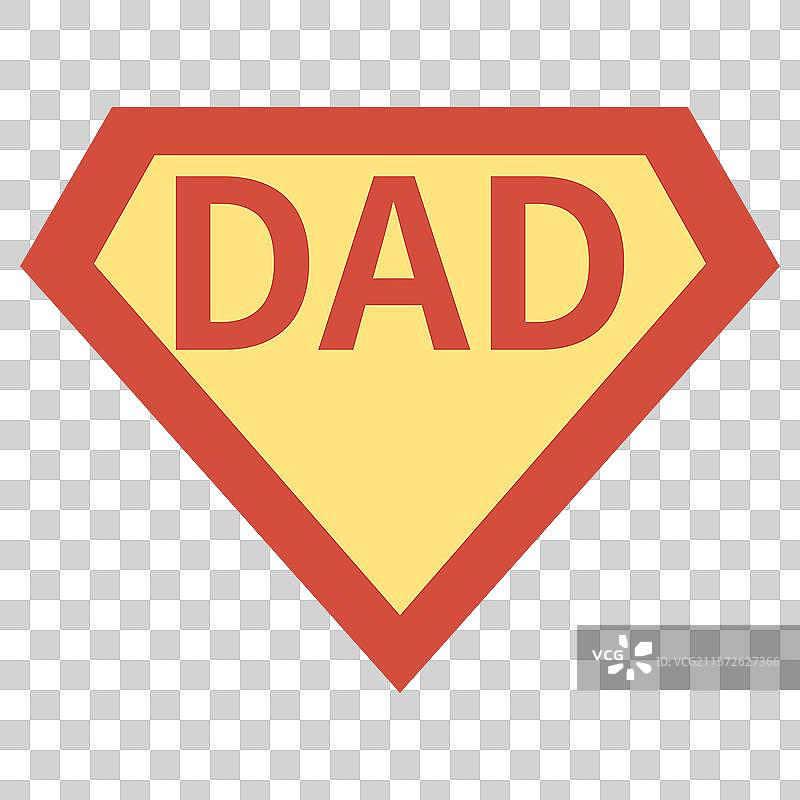 父亲节元素插画-超人父亲图片素材