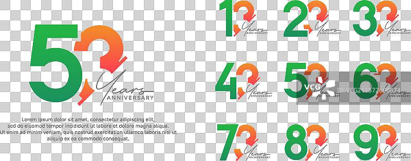 绿色和橙色的周年纪念标志风格组合图片素材