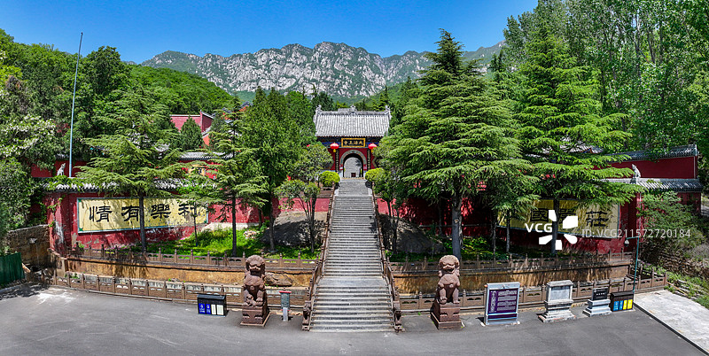 河南省郑州市登封市嵩山太室山风景区法王寺航拍图片素材