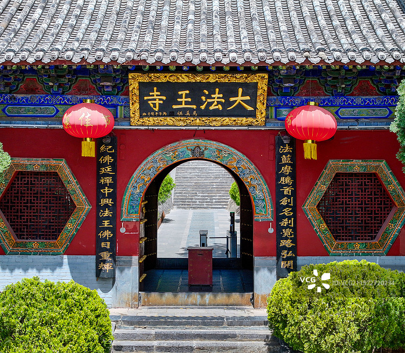 河南省郑州市登封市嵩山太室山风景区法王寺航拍图片素材