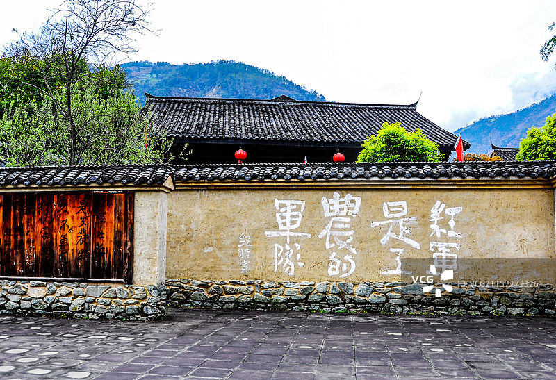 安顺场红军强渡大渡河纪念地图片素材