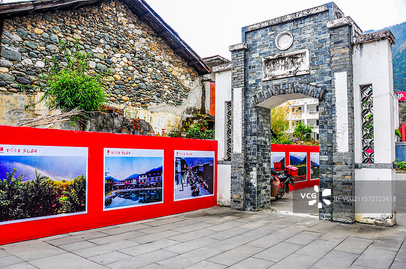 安顺场红军强渡大渡河纪念地图片素材