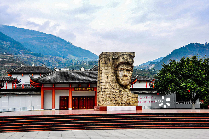 安顺场红军强渡大渡河纪念地图片素材