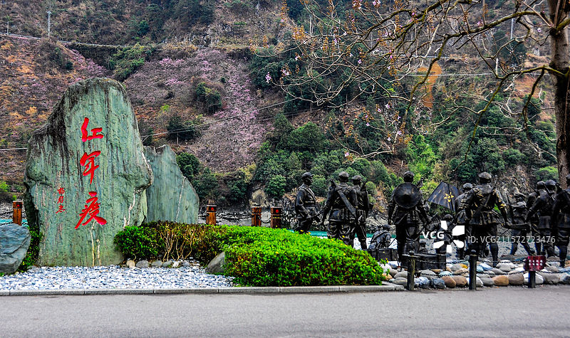 安顺场红军强渡大渡河纪念地图片素材
