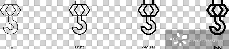 钩子图标，细体、常规体和粗体风格图片素材