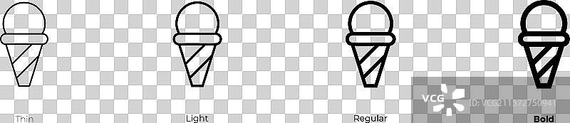 冰淇淋甜筒图标，细体、常规体和粗体图片素材