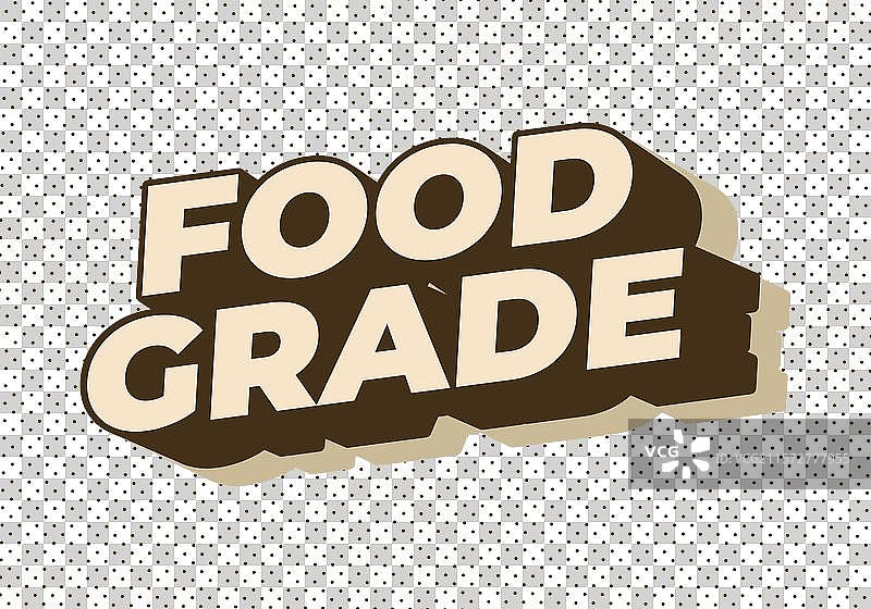 食品级3D风格文字效果，效果良好图片素材