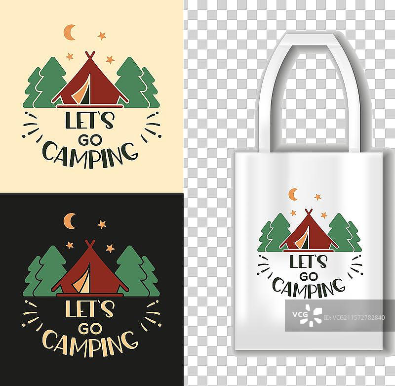 去露营、旅行、徒步的T恤图片素材