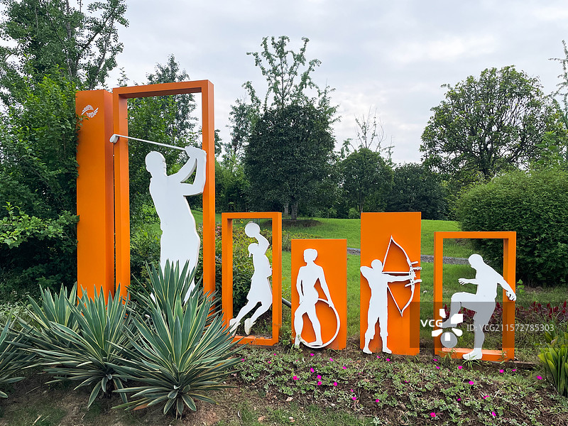 浙江金华赤山公园冠军林图片素材