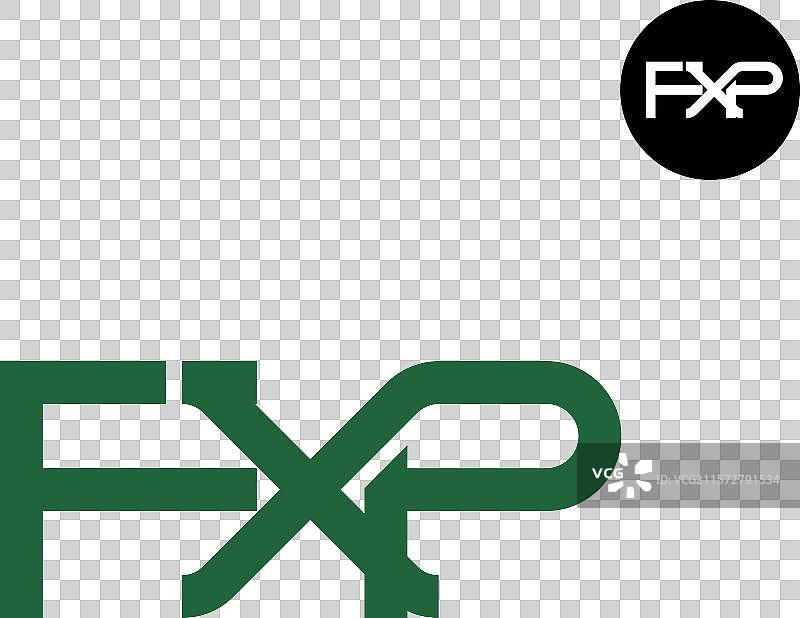 fxp 字母标志单字母设计图片素材