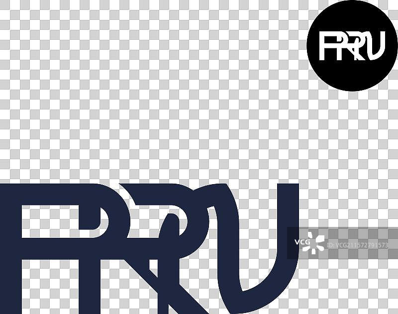 PRN字母标志单字母设计图片素材