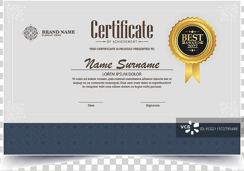 经典成就证书模板图片素材