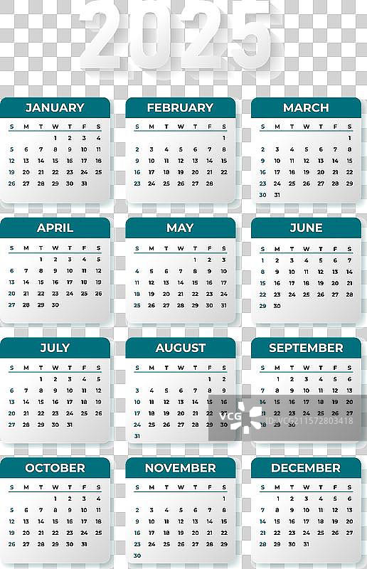 2025年日历设计规划模板图片素材