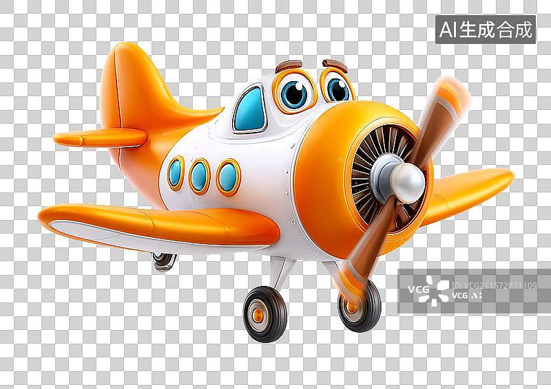 【AI数字艺术】【免抠png素材】一辆可爱的卡通小飞机图片素材
