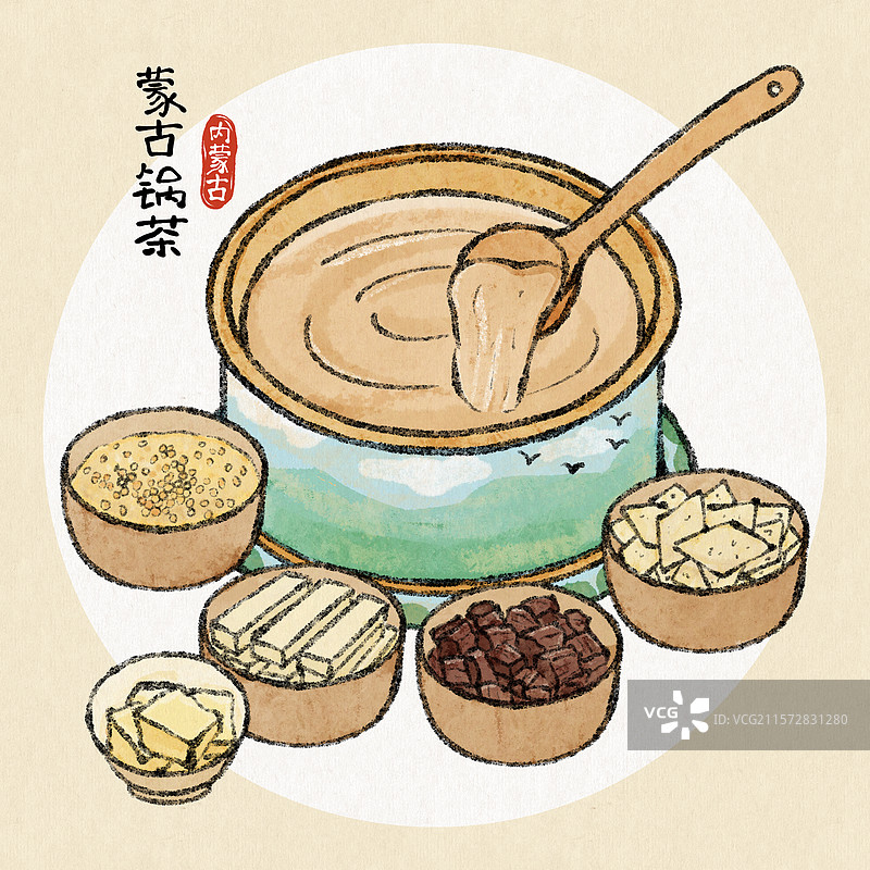 内蒙古美食国风插画-蒙古锅茶图片素材