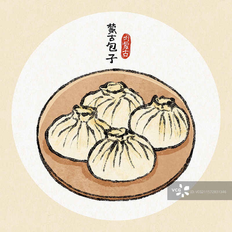 内蒙古美食国风插画-蒙古包子图片素材