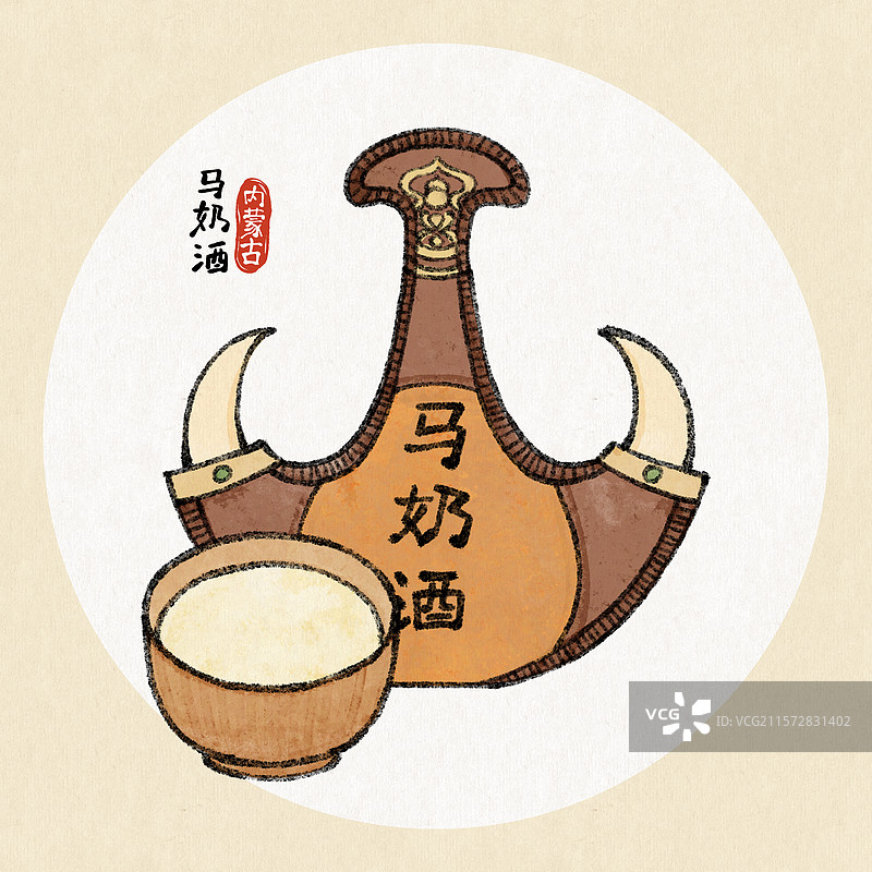 内蒙古美食国风插画-马奶酒图片素材
